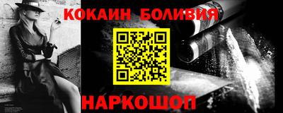 мет Краснодар