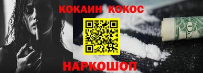 альфа пвп VHQ Краснознаменск
