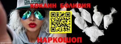 мет Краснодар