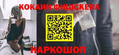 дистиллят марихуана Краснокаменск