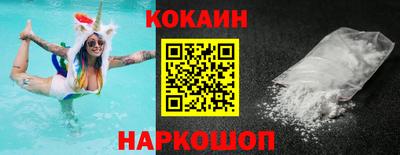 мет Краснодар