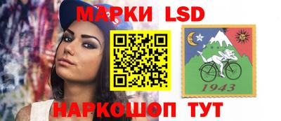 мет Краснодар