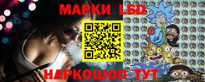мет Краснодар