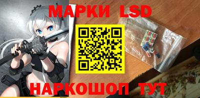 дистиллят марихуана Краснокаменск