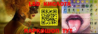 дистиллят марихуана Краснокаменск