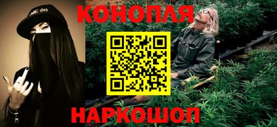 альфа пвп VHQ Краснознаменск