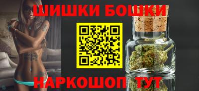 мет Краснодар