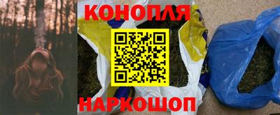 мет Краснодар