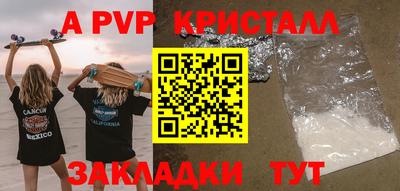 дистиллят марихуана Краснокаменск