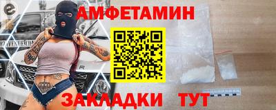 дистиллят марихуана Краснокаменск