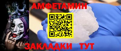 дистиллят марихуана Краснокаменск