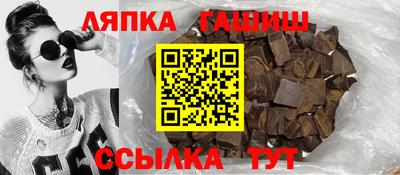 дистиллят марихуана Краснокаменск