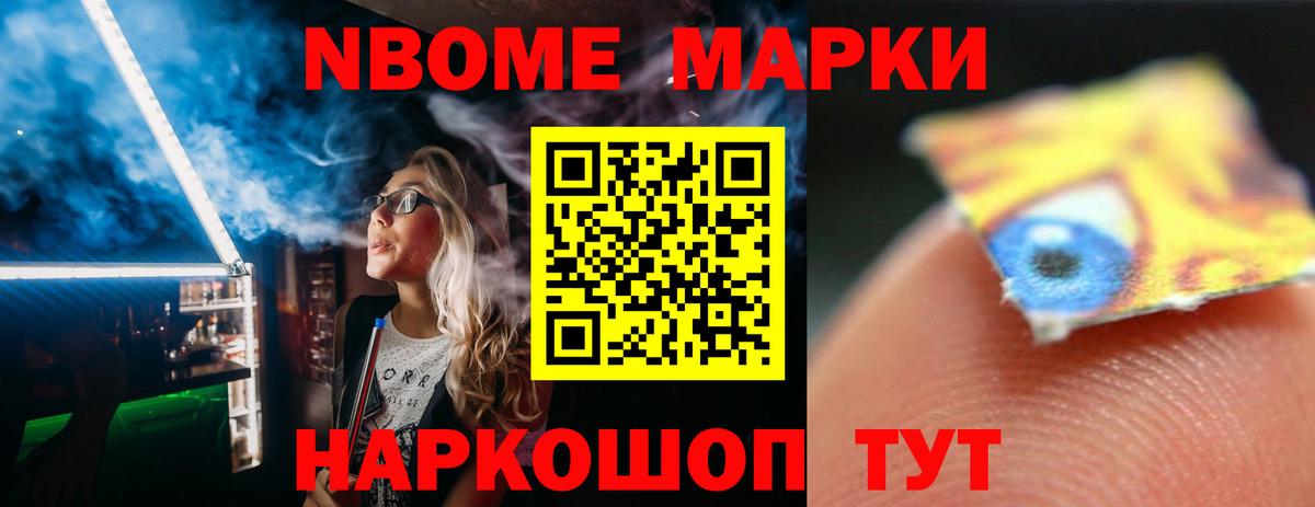 LSD-25 экстази кислота  Вход с VPN  Камышин  Лсд 25 экстази кислота 